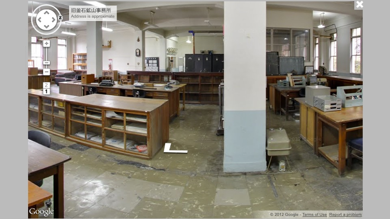 Illustration for article titled How Google Is Making Sure We Never Forget Japan's Tragic Earthquake